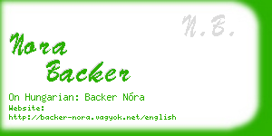 nora backer business card